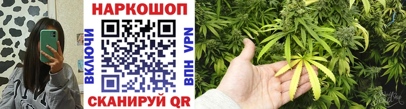 Как найти закладки Дигора Марихуана  COCAIN  Альфа ПВП  Амфетамин  МЕФ 