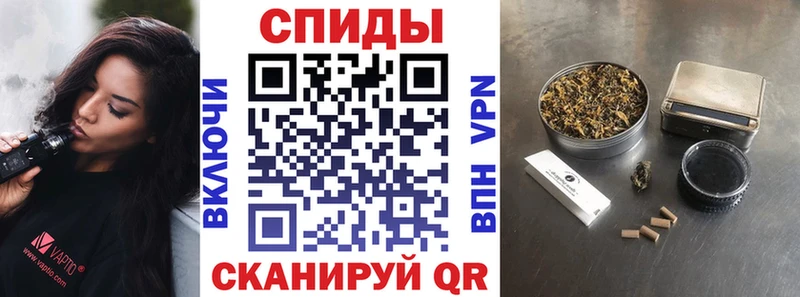 ссылка на мегу онион  Дигора  Бутират бутандиол 