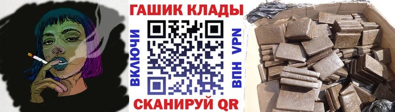 дарнет шоп  Дигора  ОМГ ОМГ маркетплейс  Гашиш Ice-O-Lator 