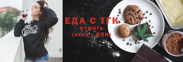 кокс Белоозёрский