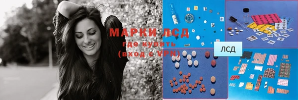 крисы Беломорск