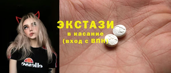дживик Белокуриха