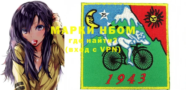 дживик Белокуриха