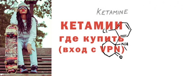 крисы Беломорск