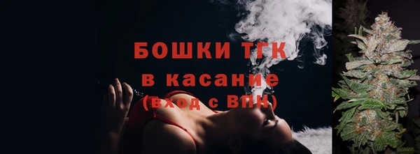 кокс Белоозёрский
