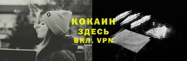 кокс Белоозёрский