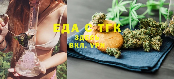 кокс Белоозёрский