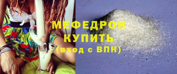 кокс Белоозёрский