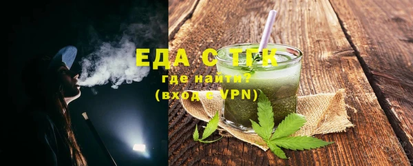 кокс Белоозёрский