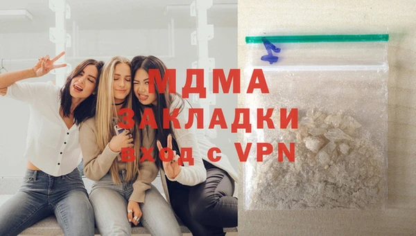 кокс Белоозёрский
