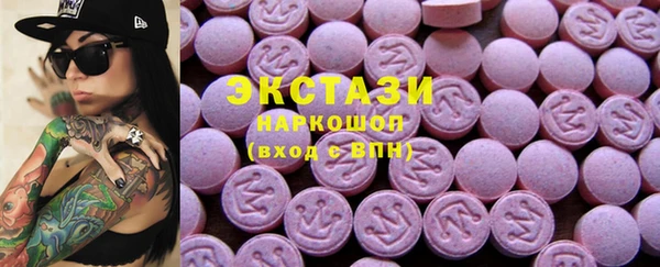 дживик Белокуриха