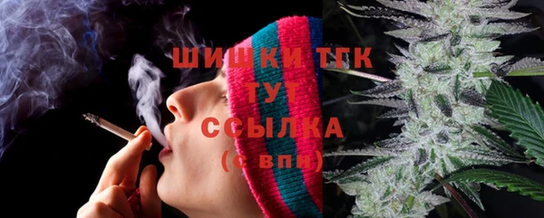 кокс Белоозёрский