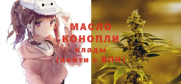 кокс Белоозёрский