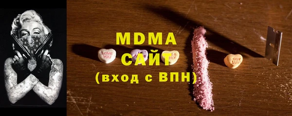 кокс Белоозёрский