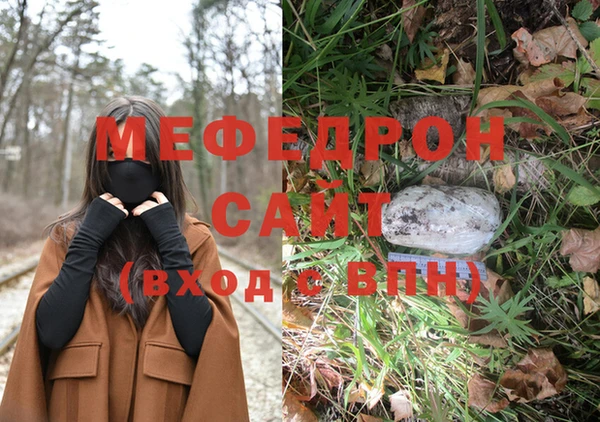 кокс Белоозёрский