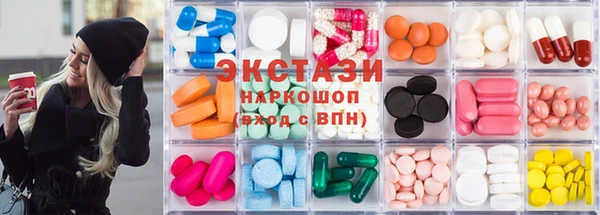 кокс Белоозёрский