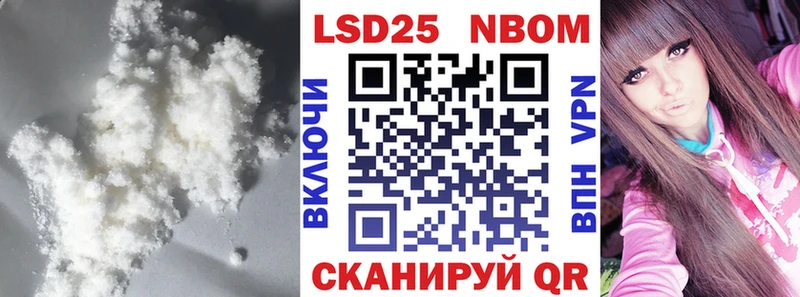 Лсд 25 экстази ecstasy  Дигора 
