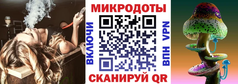 Псилоцибиновые грибы мицелий  как найти закладки  Дигора 